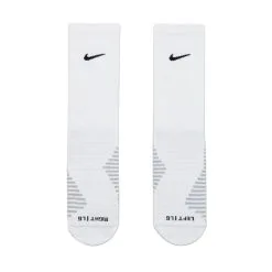 Calcetines Nike Strike Crew -JUMA Deporte Comercio calcetines nike strike crew world cup 22 white black 1