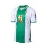 Camiseta Hummel Real Betis Balompié Copa Del Rey Equipación 2022-2023