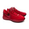 Zapatilla Nike Lebron XX